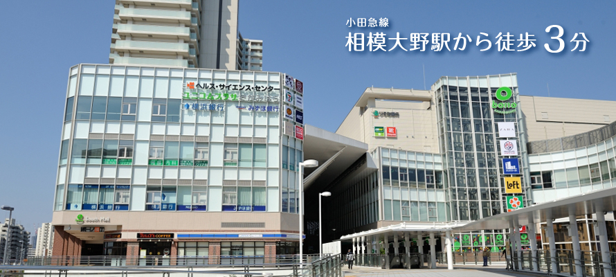 ヘルス サイエンス センター センター ヘルス サイエンス